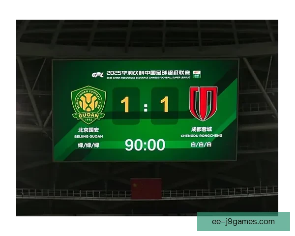 格林伍德正式加盟法甲马赛开启新篇章 目标带领球队重回巅峰